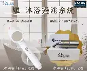 LivingDuo1+2.webp