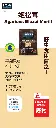 LIVING_ABM.webp