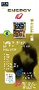 LIVING_Energy.webp