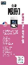 LIVING_Perfect.webp