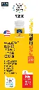LIVING_12XCellSalts.webp