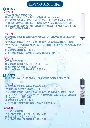 A4-3-01.webp