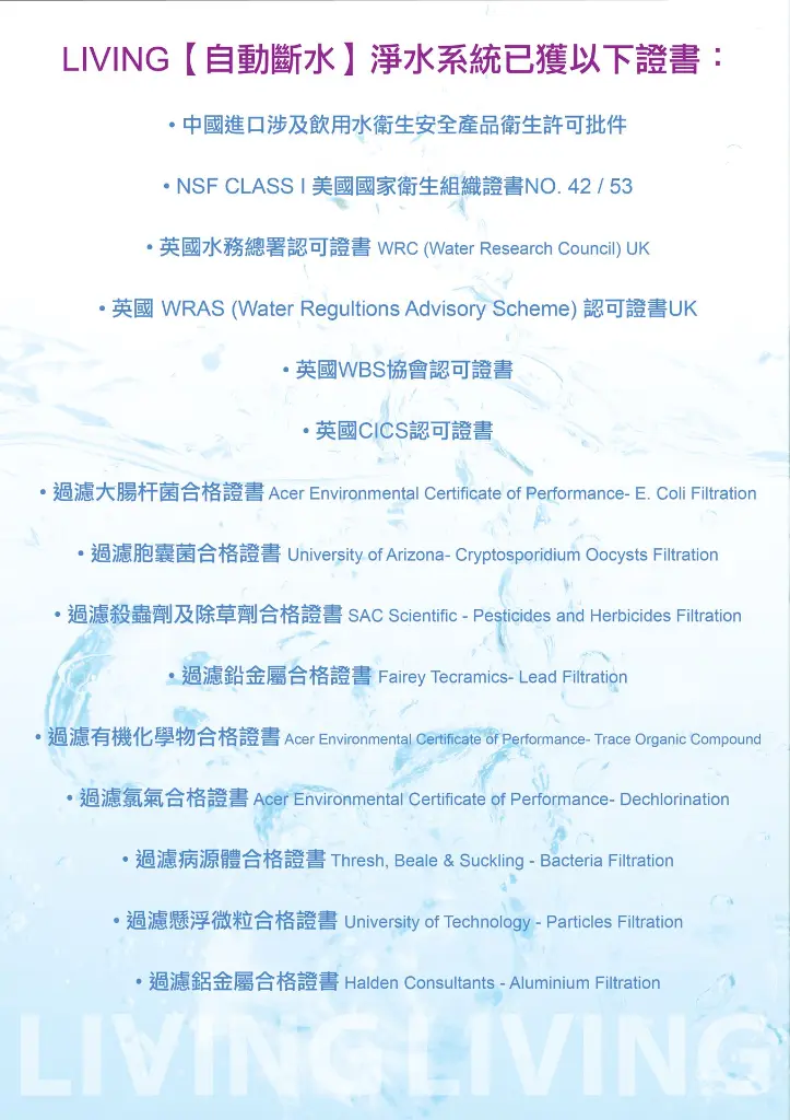 A4-1-01.webp