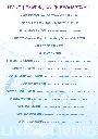 A4-1-01.webp