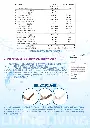 A4-5-AS3-01.webp
