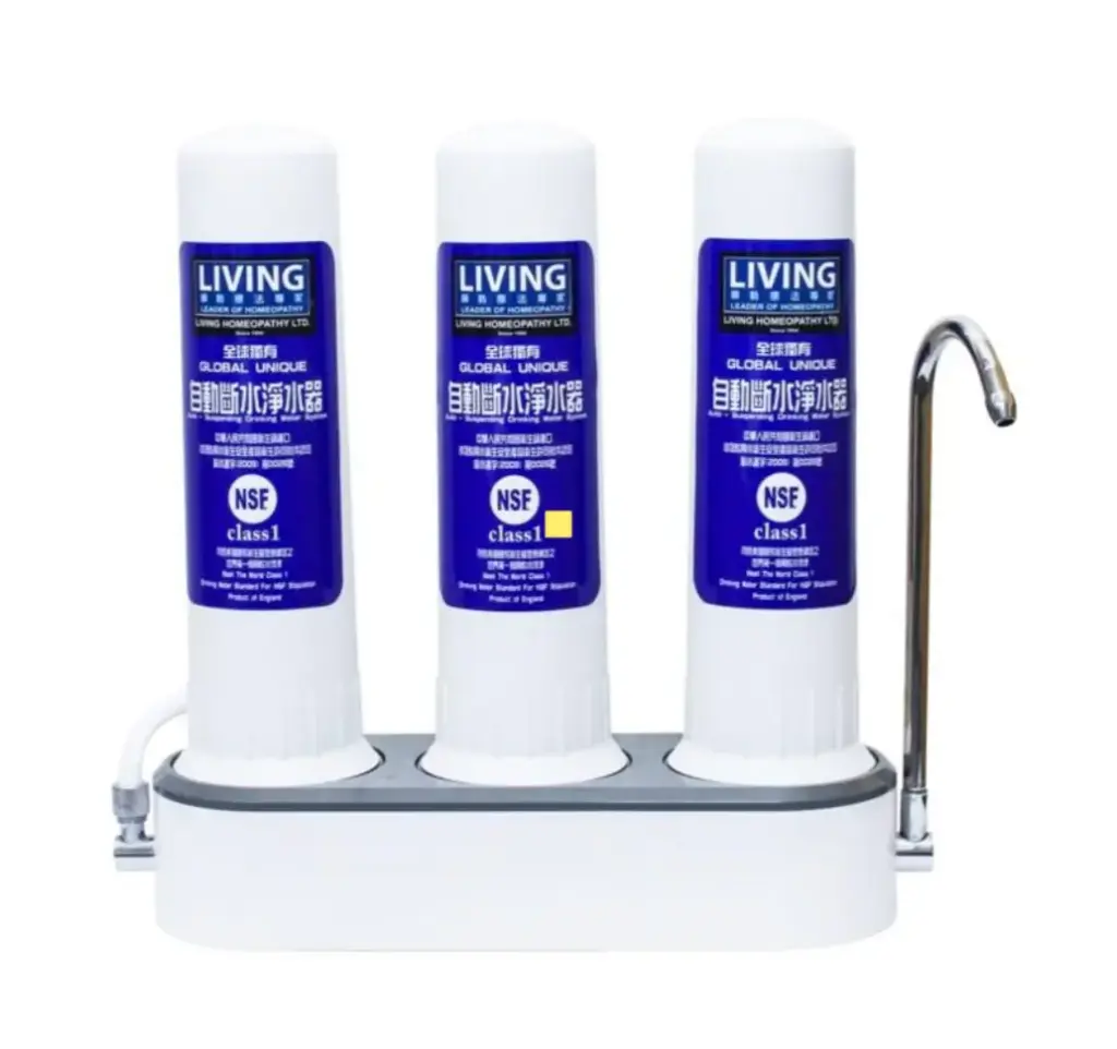 LIVING AutoSus Filtration System AS-III