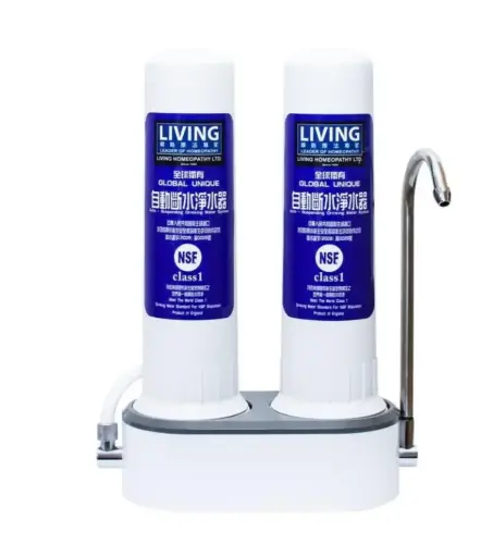 LIVING AutoSus Filtration System AS-II